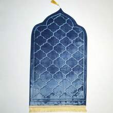 Tapete de oração de esponja espessa para o Ramadã, tapete de oração curto e macio com padrão em relevo, adequado para homens e mulheres, tamanho 65 x 115 cm, tapete de oração decorativo com franjas, tapete de oração decorado com franjas de designer, para bênçãos, decoração de Eid, decoração de festivais, decoração de mesquita, tapete de oração para presente, tapete de oração islâmico, tapete de oração macio, tapete de oração Raschel, adequado para Eid, viagens, Ramadã, oração e outras ocasiões. - Multicolorido - Ver 13