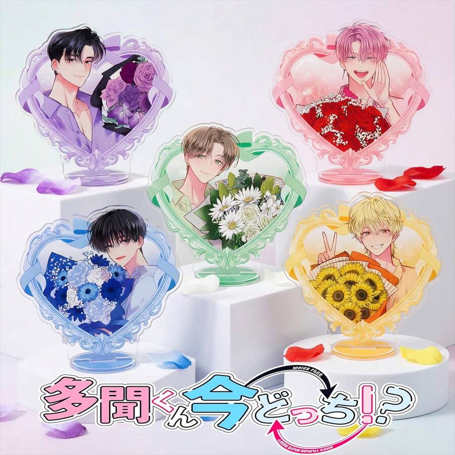 Tamon的B面 Tamon-Kun Ima Dotchi!? 亚克力立牌 福原多梦 F/ACE 动漫手办 桌面摆件收藏 粉丝礼物 - 彩色 - 查看 1