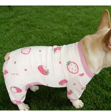 Spring & Summer Printed Four-Legged Belly Warmer Clothes, Warm Pet Apparel For Dogs & Cats - Beige - View 5