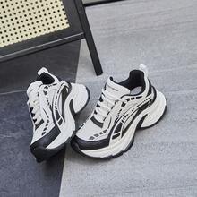 GA51598 Spring Thick-Soled Fashionable Chunky Sneakers, Comfortable Casual Shoes - Black - View 5
