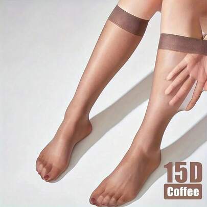 2 đôi tất màu nâu trong suốt, thời trang và đa năng, phù hợp để mặc hàng ngày.