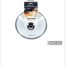 Universal Glass Lid, 18/20/22/24/26/28/30/32CM - Transparent - View 3