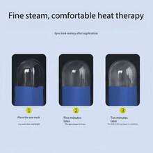 1个装 可视蒸汽眼罩，自发热眼贴，一次性热敷眼罩，眼部护理贴，缓解眼疲劳和干涩 - 蒸氣眼罩 - 查看 7