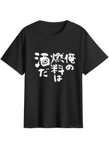 Women T-Shirts - Black - View 2