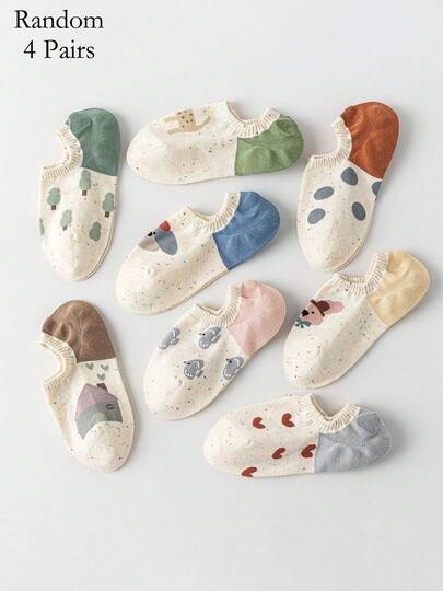 4双随机颜色女士短袜 - 可爱印花设计，透气防滑，春夏短款，适合搭配制服和休闲装（心形/数字图案）