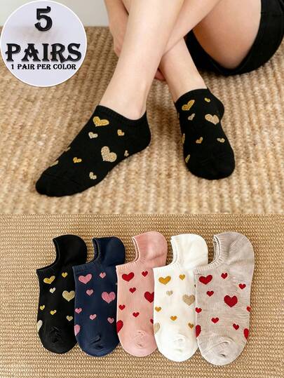 5 Pairs Women's Mixed Color Heart Pattern Breathable Soft Comfortable Casual - Simple Short Socks Suitable For Commuting & Dating