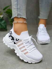 Fashion Leopard Print Lace-Up Trainers. Lightweight Mesh, Cushioned Sole And Flexible Design, Comfy For Gym, Walking And Everyday Casual Wear. - White - View 4