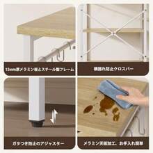 Bestier レンジラック 幅90cmレンジ台 電子レンジラック 大型レンジ対応キッチンラック 引き出し 高さ調整可動棚2枚 高耐荷設計 高さ147.8cm 10個S字フック アジャスター付き 食器棚 レンジボード キッチン収納 オーク - 写真の通り - チェックする 6