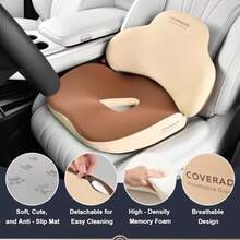 Coverado - Cojín de Asiento y Almohada de Apoyo Lumbar para Silla de Coche y Oficina cojín ergonómico de Espuma viscoelástica para Silla de computadora cojín de Apoyo para la Espalda ciática - Beige - Ver 5