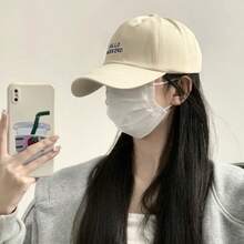 2023 New Spring/Summer Women's Baseball Cap, Versatile, Small Face-Flattering, Letter Embroidery, Curved Brim, Fashion Style - Multicolor - View 2