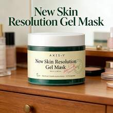 修护凝胶面膜，温和修护脆弱肌肤屏障，舒缓干燥瘙痒，深层补水滋养，凝胶质地清爽不黏腻，适合外出、出差、旅行等各种场合，男女皆宜。 - Hyaluronic Acid - 查看 6