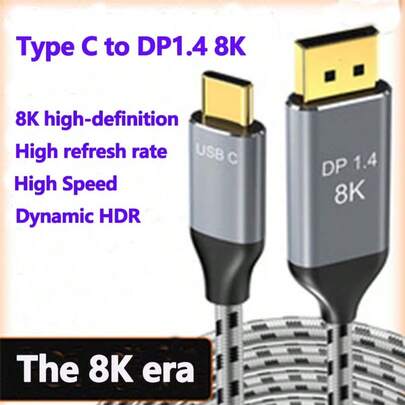 USB-C To DisplayPort Cable, 8K 60Hz [Gold-Plated Connector, Metal Shell], 4K 240Hz, 2K 360Hz, DisplayPort 1.4 Cable, Compatible With MacBook Pro/Air, Compatible With IPhone 16, Galaxy