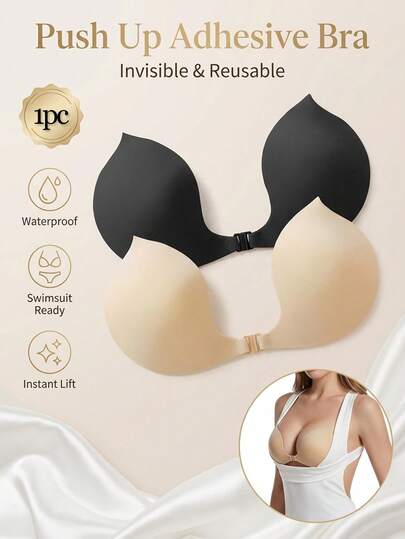 1pc Invisible Silicone Breast Petals With Lift - Non-Slip Push-Up For A Fuller Look, Seamless & Comfortable For Wedding & Daily Wear