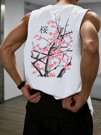 1pc Men's Summer Casual Sleeveless Printed Round Neck Tank Top, Suitable For Sports, Fitness And Daily Wear