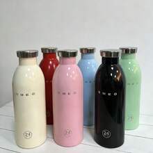 500毫升大容量不锈钢水瓶，便携式运动水瓶，适合徒步旅行、日常使用，是节日送礼佳品。 - 彩色 - 查看 9