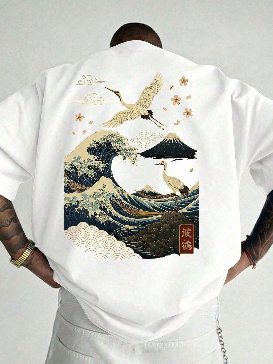 1 pieza Camiseta de manga corta holgada con estampado de moda para hombre| Diseño exquisito| Esencial de verano| Fácil de combinar, mostrando tu estilo - Blanco - Ver 1