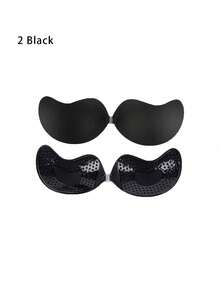 2 Pairs Self-Adhesive Invisible Seamless Silicone Bra Pads, Breathable Backless Bra Inserts, Reusable, Perfect Gift For Valentine's Day - Multicolor - View 9