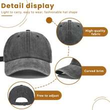 1pc Brazil Printed Washed Baseball Cap, Classic & Fashionable, Soft Sweatband, Adjustable Size, Lightweight Sun Protection, Versatile Classic Style, Suitable For Outdoor Sports, Football Matches, Daily Wear, Parties & Vacations, Perfect Gift For Friends And Family,Unisex Baseball Cap,Unisex Bucket Hat,Unisex Beanie,Unisex Sun Hat,Unisex Adjustable Cap,Women's Baseball Cap,Women's Bucket Hat,Women's Beanie,Women's Sun Hat,Women's Beret,Women's Straw Hat,Women's Fedora,Women's Visor,Women's Embroidered Cap,Women's Washed Cap,Men's Baseball Cap,Men's Trucker Hat,Men's Snapback Cap,Men's Beanie,Men's Dad Hat,Men's Bucket Hat,Men's Washed Cap,Men's Embroidered Cap,Men's Adjustable Cap,Men's Sun Hat - 藍色 - 查看 7