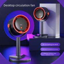 100档变速新款无叶桌面风扇，带数字显示屏，桌面空调风扇，家用/办公桌面风扇，USB充电，适用于办公室、家庭、客厅 - 其他 - 查看 3