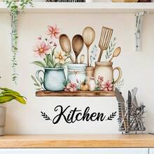 1/2pcs Watercolor Floral Kitchen Wall Stickers, Removable Decals For Dining Room, Cabinet, Vintage Rustic Aesthetic Home Decor - Kitchenware Wall Stickers - View 9