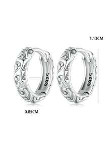 1 Pair S925 Sterling Silver Starry Sky & Sea Earrings, Unique Textured Floral Pattern, Fashionable Artistic Street Style Punk Earrings For Pierced Ears - Star - View 7