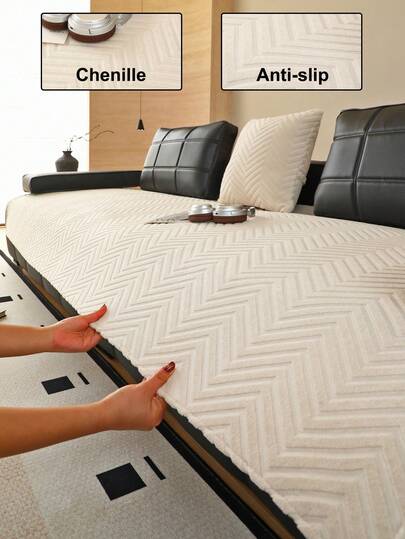 1pc Thick Sofa Cover, Jacquard Sofa Pad, Warm & Soft, Pet Friendly, Dirt & Scratch Resistant, Suitable For All Seasons, Applicable For 1/2/3/4 Seater Sofa, Living Room, Bedroom, Outdoor