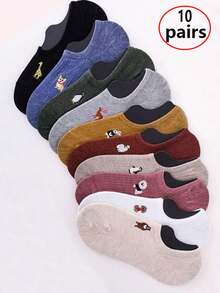 10 Pairs Couple Cartoon Cute Low-Cut Boat Socks, Non-Slip Silicone Invisible Socks, Summer Style - Multicolor - View 1