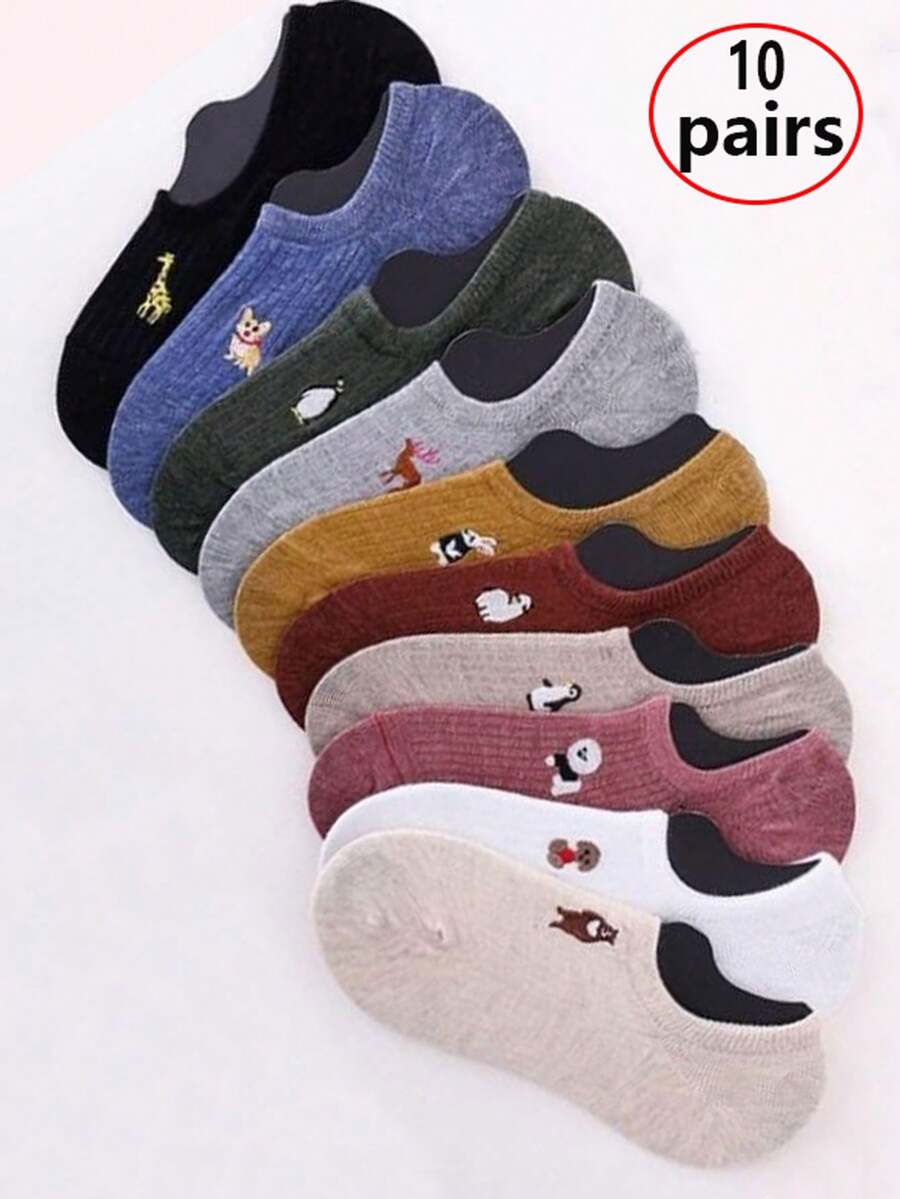 10 Pairs Couple Cartoon Cute Low-Cut Boat Socks, Non-Slip Silicone Invisible Socks, Summer Style - Multicolor - View 1