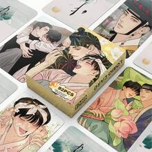 Lost In The Cloud Anime Photo Cards, Anime Fans Merchandise, Holographic Cards, Card Collection, Valentine's Day Gift, Small Gifts, Collectibles - Multicolor - View 18