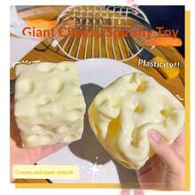 1个2026新款奶酪捏捏乐玩具，椰子油手工可塑形软萌玩具，生日、惊喜、节日、情侣、圣诞节、游戏玩家、减压的理想礼物 - 彩色 - 查看 7