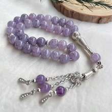 1pc 33 Beads 10mm Ramadan Prayer Beads, Arabic Rosary Bracelet, Suitable For Men And Women, Essential For Ramadan - Multicolor - View 5