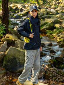 Mochila ligera para senderismo al aire libre, mochila unisex para montañismo, camping y ciclismo - Amarillo - Ver 9