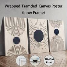 三联框帆布墙画，百搭墙饰，适用于任何房间 - 时尚木框，日月图案，木纹艺术印刷，简约风格，黑色，彩虹线条，酒吧、客厅、咖啡馆、家居和宿舍墙面装饰 - 彩色 - 查看 14