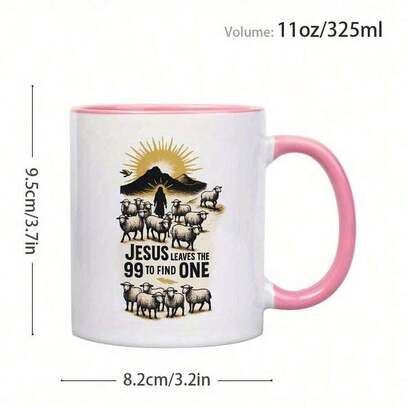 1pc 11oz Ceramic Coffee Mug, Religious Shepherd Illustration With Text "Jesus Left The 99 To Find The 1", Microwave , Grade 3A Ceramic, Daily Use, Gift For Friends, Thanksgiving, Family