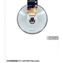 Universal Glass Lid, 18/20/22/24/26/28/30/32CM - Transparent - View 4