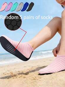 1/3/5双随机加厚蜂窝底沙滩袜，防滑防割耐磨瑜伽健身地板徒步赤脚鞋袜 - 彩色 - 查看 21