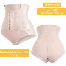 Sexy Breathable High Waist Body Shaper - Naked/ - View 4