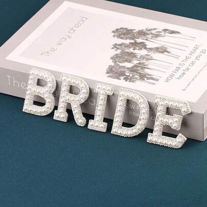 رقعة حرف مزخرفة بالخرز الاصطناعي، رقعة للكي على الملابس، اكسسوار ديكور للحقائب والملابس DIY، مناسبة للعرائس والأعراس وحفلات الدجاجة وإمدادات حفلات الدجاجة وحفلات العروس وديكور الزفاف وإكسسوارات الزفاف وحفلات استحمام العروس والإمدادات الحفلات وهدايا الخدم وتذكارات الزفاف وإمدادات الزفاف