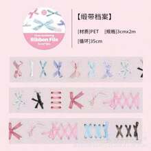 1pc Reusable Bowknot Decorative Washi Tape, Suitable For DIY Crafts And Packaging - Multicolor - View 6