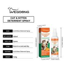 YEGBONG Spray de soin doux pour chat, formule naturelle apaisante, réduit les griffures et les morsures, spray de protection pour la maison - Voir 2