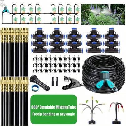 Drip Irrigation Kit, 360 Degree Curved Dropper Atomizing Copper Nozzle Quick Connector, Adjustable Atomizing Nozzle, Suitable For Gardens, Lawns, Plants, Flower Beds, Trees, Terraces, And Hydroponics.