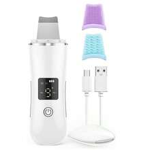USB充电式超声波洁面仪 - 带振动功能的面部刮痧工具，可去除黑头、提拉紧致、去角质，价格实惠的护肤设备，配有硅胶刷头 - 彩色 - 查看 11