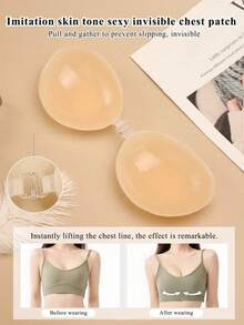 2pcs Silicone Invisible Bra, Women Super Sticky Silicone Invisible Bra, Bridal Bra, Reusable Summer Bra For Dress, Camisole - Apricot - View 2