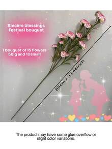 一束15朵仿真康乃馨，优雅长茎，栩栩如生，无需养护，适合母亲节、婚礼、生日、情人节等场合，经久耐用，可作桌面装饰，春夏两季适用于各种房间。可爱生动的仿真花，适合婚礼、客厅中心装饰。 - 彩色 - 查看 12