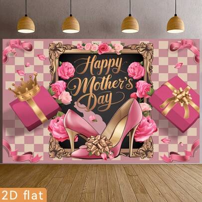 Versión plana 2D, [Pancarta de fiesta] Pancarta plana 2D 1 Decoración de pancarta del Día de la Madre Fondo fotográfico feliz del Día de la Madre Tela de fondo Fondo de festival de temporada Adecuado para decoración de interiores y exteriores, jardín, patio, fiesta en el hogar Pancarta