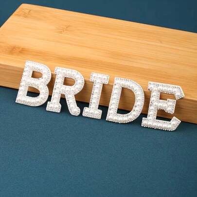 Bride Faux Pearl Letter Applique, Clothing Iron-On Patch, DIY Garment Bag Decoration Accessories, Suitable For Bachelorette Party, Wedding Gift, Bride, Wedding, Bachelorette Party Supplies, Wedding Decor, Wedding Accessories, Bridal Shower, Party Supplies, Bridesmaid Gift