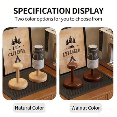 1pc Walnut & Brass Paper Cup Holder, Wooden Disposable Cup Dispenser, Coffee/Tea Cup Organizer