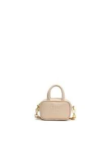 Mini Sized Baseball Bag, Solid Color Printed Mini Bag, Fashionable Small Bag - A - View 16