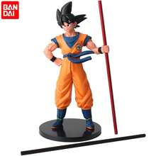 bandai 动漫人物超PVC可动人偶收藏雕像玩具礼品 | 完美的父亲节礼物 - 生日、周年纪念日、毕业典礼、返校季、独立日、婚礼季和节日礼物，动漫迷和收藏家的展示品，动漫主题派对礼品和角色扮演道具，收藏玩具礼品 - 彩色 - 查看 10