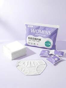 Set de 7 piezas de bragas desechables y transpirables a rayas para mujeres, empaquetadas individualmente, adecuadas para viajes y embarazo - Blanco - Ver 1